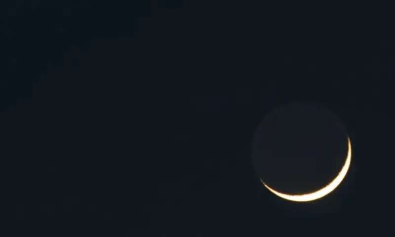 Eclipse parcial da Lua nesta quinta-feira será visto em todo o Brasil